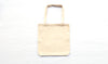 Custom Printed Canvas Tote Bag QUAL1351